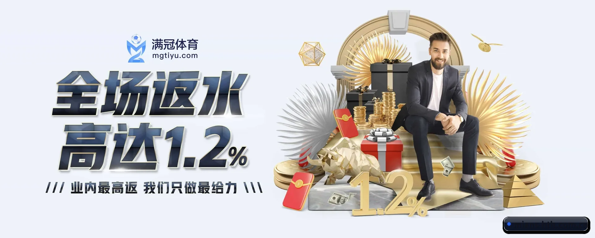 走到更多国家的赛场